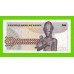 Египет - 50 пиастров - 1978 - Central Bank of Egypt - подпись: Ibrahim - aUNC+!!!