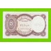 Египет - 5 пиастров - 1971 - Arab Republic of Egypt - подпись: Megiud - aUNC!!!