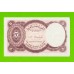 Египет - 5 пиастров - 1971 - Arab Republic of Egypt - подпись: Ahmed Ismael - aUNC!!!