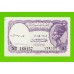 Египет - 5 пиастров - 1971 - Arab Republic of Egypt - подпись: Ahmed Ismael - aUNC!!!