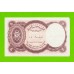 Египет - 5 пиастров - 1971 - Arab Republic of Egypt - подпись: Ahmed Ismael - aUNC!!!