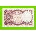 Египет - 5 пиастров - 1971 - Arab Republic of Egypt - подпись: Ahmed Ismael - aUNC!!!