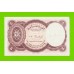 Египет - 5 пиастров - 1971 - Arab Republic of Egypt - подпись: Ahmed Ismael - aUNC!!!