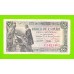 Испания - 5 песет - 1945 (серия C)