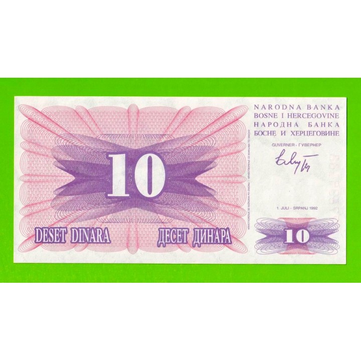 Босния и Герцеговина - 10 динаров - 1992 - UNC!!!
