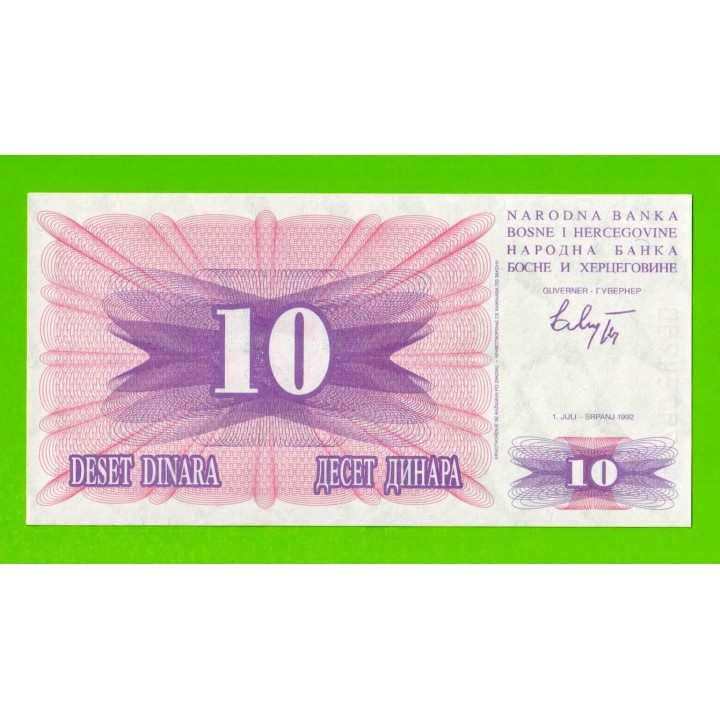 Босния и Герцеговина - 10 динаров - 1992 - aUNC!!!