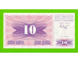 Босния и Герцеговина - 10 динаров - 1992 - UNC!!!