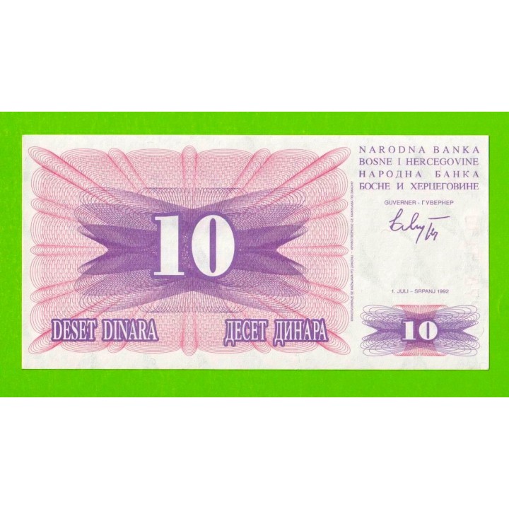 Босния и Герцеговина - 10 динаров - 1992 - UNC!!!