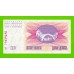 Босния и Герцеговина - 10 динаров - 1992 - UNC!!!