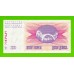 Босния и Герцеговина - 10 динаров - 1992 - UNC!!!