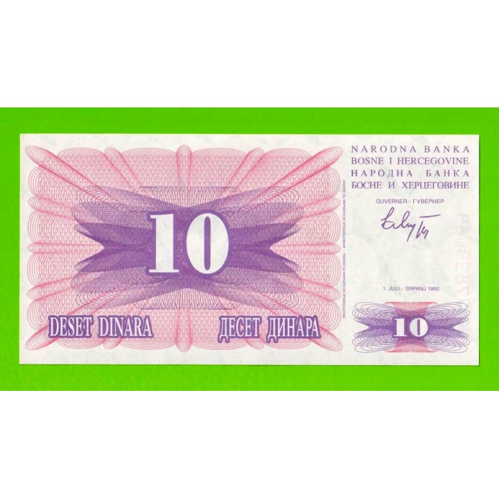 Босния и Герцеговина - 10 динаров - 1992 - UNC!!!