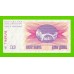 Босния и Герцеговина - 10 динаров - 1992 - UNC!!!