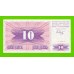 Босния и Герцеговина - 10 динаров - 1992 - UNC!!!