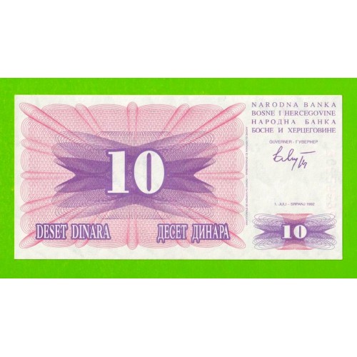 Босния и Герцеговина - 10 динаров - 1992 - UNC!!!