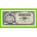 Югославия - 500 динаров - 1981 (BH) - UNC!!!
