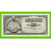 Югославия - 500 динаров - 1981 (BH) - UNC!!!