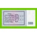 Северная Корея (КНДР) - 5000 вон - 2003 - UNC-!!!