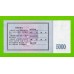 Северная Корея (КНДР) - 5000 вон - 2003 - UNC!!!
