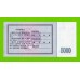 Северная Корея (КНДР) - 5000 вон - 2003 - UNC!!!