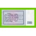 Северная Корея (КНДР) - 5000 вон - 2003 - UNC!!!
