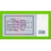 Северная Корея (КНДР) - 5000 вон - 2003 - UNC!!!