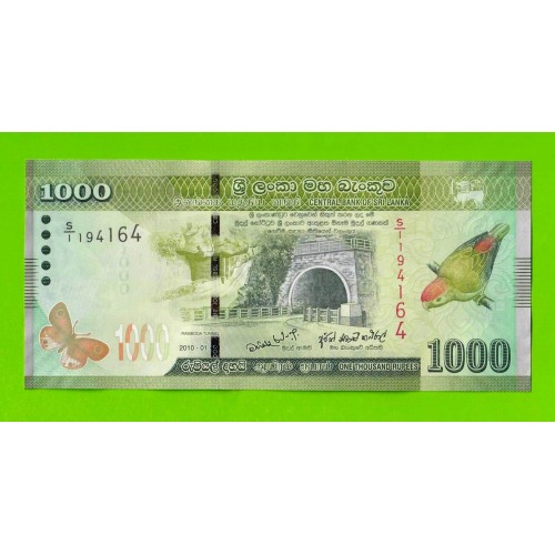 Шри-Ланка - 1000 рупий - 2010 - UNC!!!