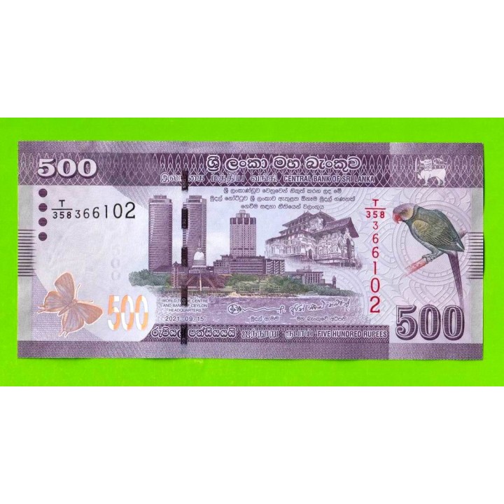 Шри-Ланка - 500 рупий - 2021 - UNC!!!