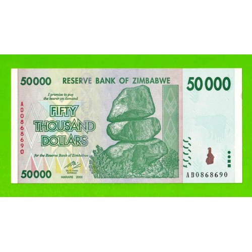 Зимбабве - 50000 долларов - 2008 - aUNC!!!