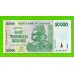 Зимбабве - 50000 долларов - 2008 - aUNC!!!