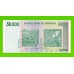 Зимбабве - 50000 долларов - 2008 - aUNC!!!