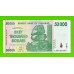 Зимбабве - 50000 долларов - 2008 - aUNC!!!