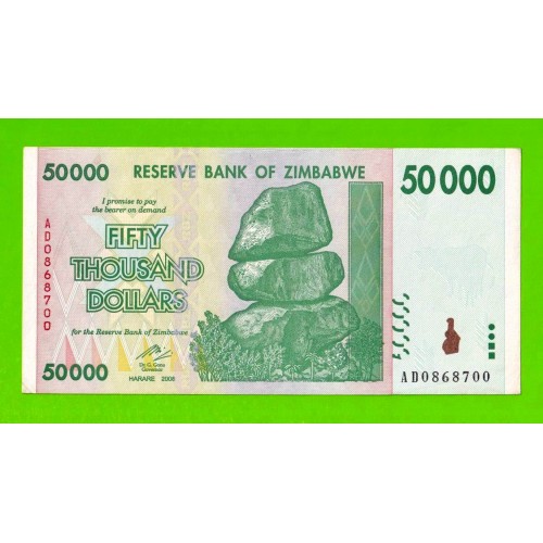 Зимбабве - 50000 долларов - 2008 - XF!!!