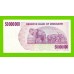 Зимбабве - 50000000 / 50 миллионов долларов - 2008 (AB)