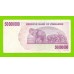 Зимбабве - 50000000 / 50 миллионов долларов - 2008 (AJ)