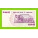 Зимбабве - 50000000 / 50 миллионов долларов - 2008 (AK)