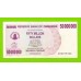 Зимбабве - 50000000 / 50 миллионов долларов - 2008 (AH)
