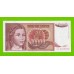Югославия - 10000 динаров - 1992 (AE) - с точкой - UNC!!!