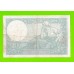 Франция - 10 франков - 1940