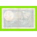 Франция - 10 франков - 1941