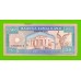 Сомалиленд - 50 шиллингов - 2002 - пятна - aUNC!!!