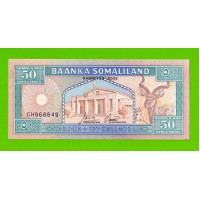 Сомалиленд - 50 шиллингов - 2002 - пятна - aUNC!!!