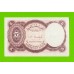 Египет - 5 пиастров - 1971 - Arab Republic of Egypt - подпись: Ahmed Ismael - aUNC!!!