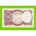 Египет - 5 пиастров - 1971 - Arab Republic of Egypt - подпись: Ahmed Ismael - aUNC!!!