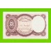 Египет - 5 пиастров - 1971 - Arab Republic of Egypt - подпись: Ahmed Ismael - aUNC!!!