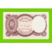 Египет - 5 пиастров - 1971 - Arab Republic of Egypt - подпись: Ahmed Ismael - aUNC!!!