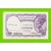 Египет - 5 пиастров - 1971 - Arab Republic of Egypt - подпись: Ahmed Ismael - aUNC!!!