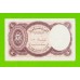 Египет - 5 пиастров - 1971 - Arab Republic of Egypt - подпись: Ahmed Ismael - aUNC!!!