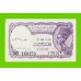 Египет - 5 пиастров - 1971 - Arab Republic of Egypt - подпись: Ahmed Ismael - aUNC!!!