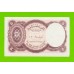 Египет - 5 пиастров - 1971 - Arab Republic of Egypt - подпись: Ahmed Ismael - aUNC!!!