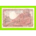 Франция - 20 франков - 1943